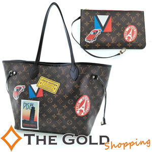 Louis Vuitton Neverfull Tote Bag Pouch My LV World Canvas Leather Black Gray
